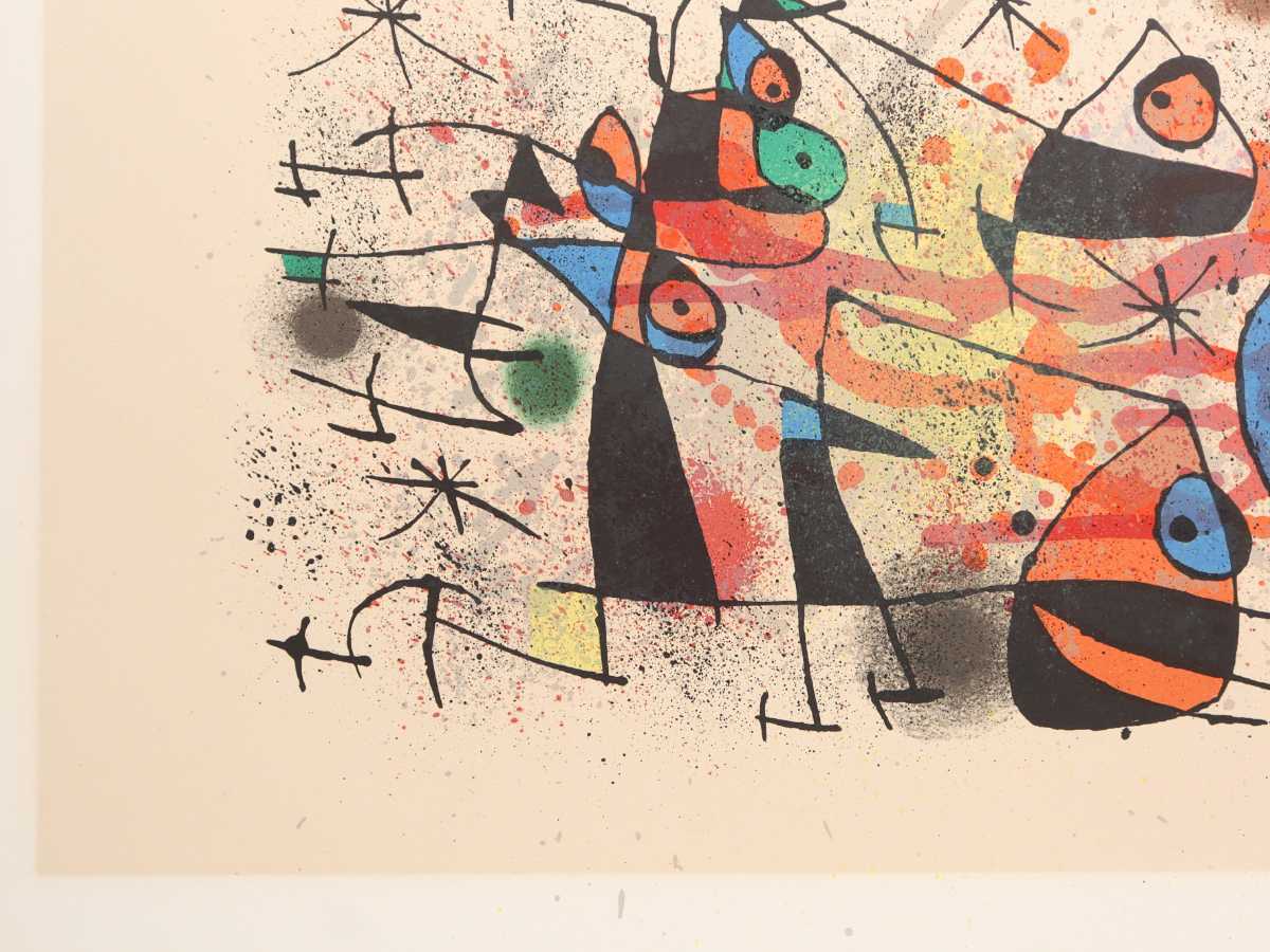 ジョアン・ミロ 大判リトグラフ「セラミックス」画72.5×38cm 晩年期