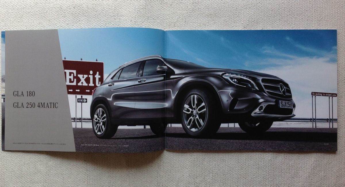 ☆即決[60092・旧車] 2014年 メルセデス・ベンツ GLAクラス(X156) 専用