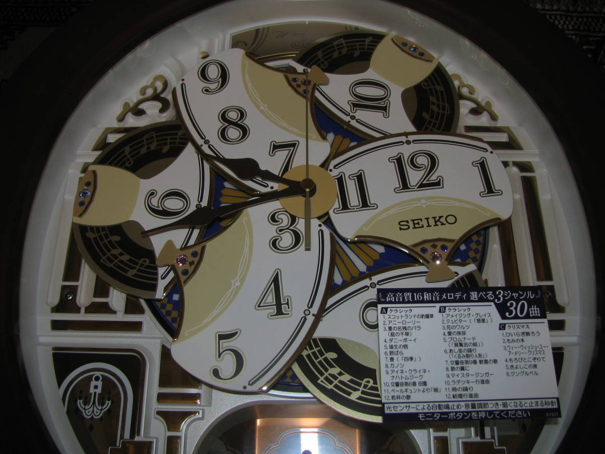 SEIKO/セイコー からくり時計/電波掛時計 ウェーブシンフォニー RE574B