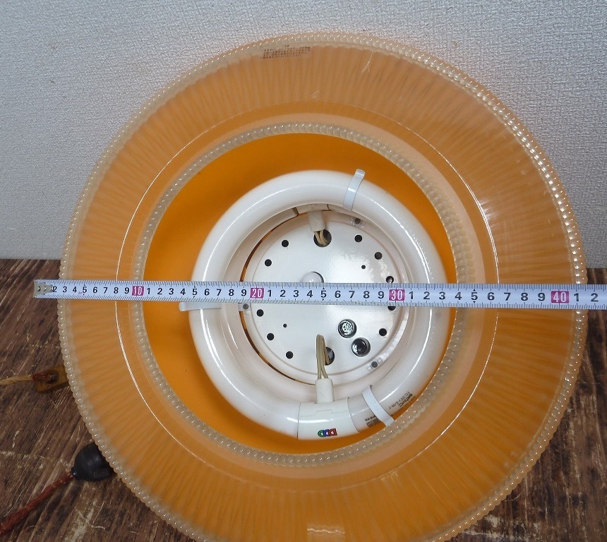 昭和レトロ オレンジ色 シーリングライト 円形 ビンテージ照明