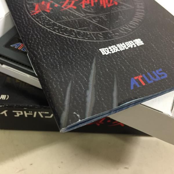 ☆箱・説明書付き！GBA ゲームボーイアドバンスソフト 真・女神転生 
