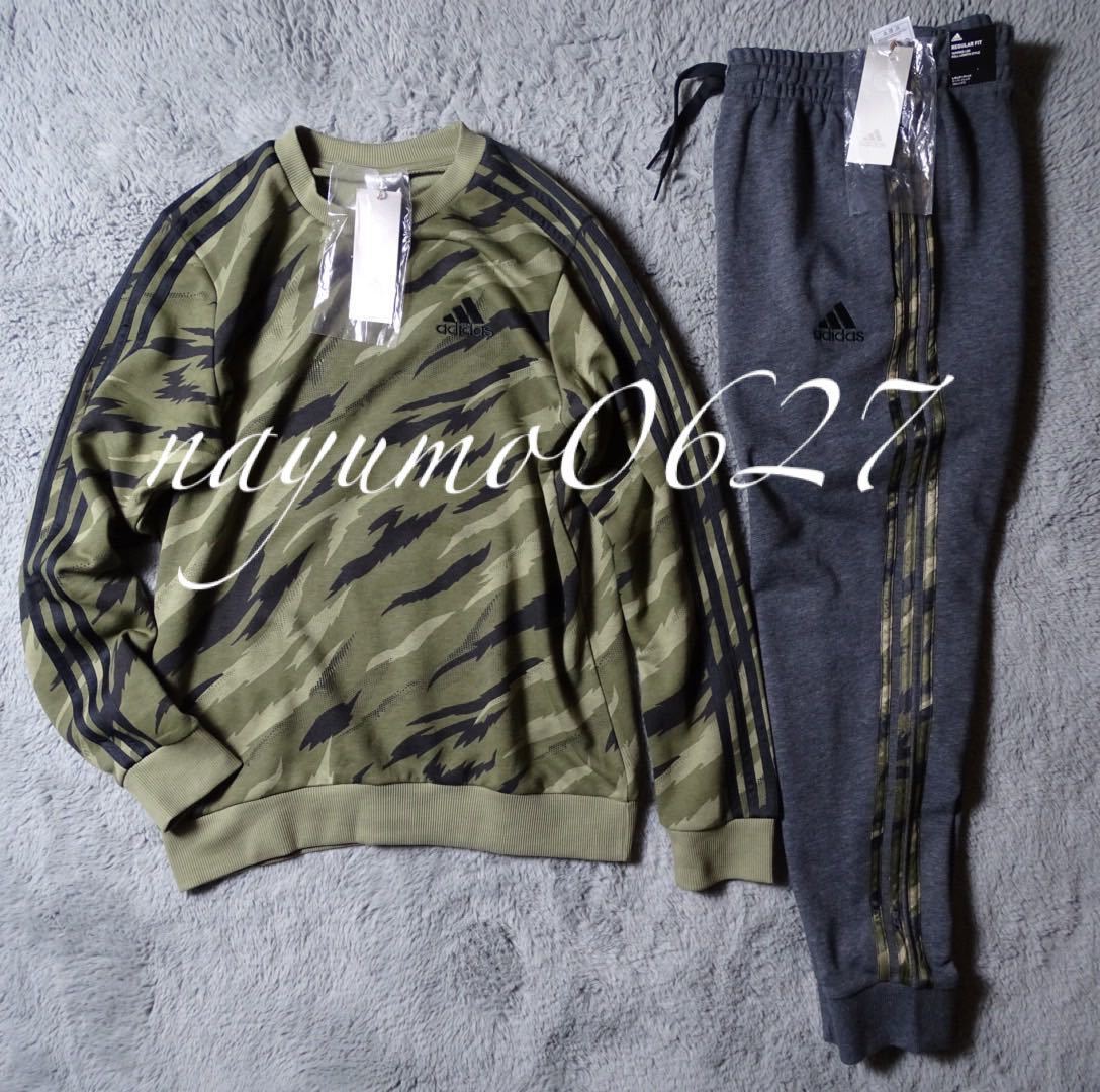 新品 正規品 サイズl Adidas アディダス スウェット 上下 セットアップ 迷彩 カーキ トレーナー グレー 迷彩ライン パンツ ロゴ刺繍 アディダス 売買されたオークション情報 ヤフオク の商品情報をアーカイブ公開 オークファン Aucfan Com