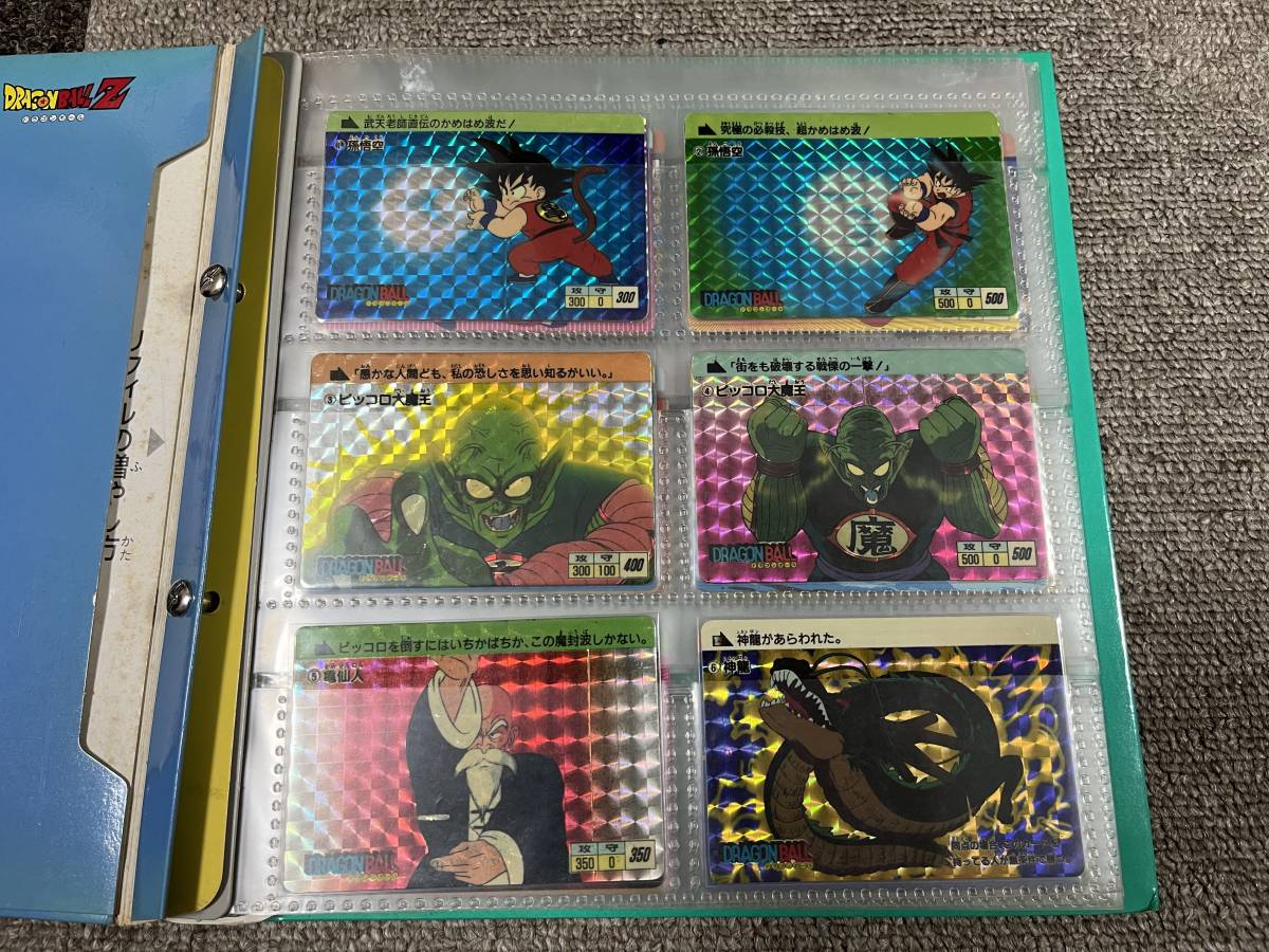 ドラゴンボール 本弾 カードダス 1988年 初版 Yahoo!オークション No.1 