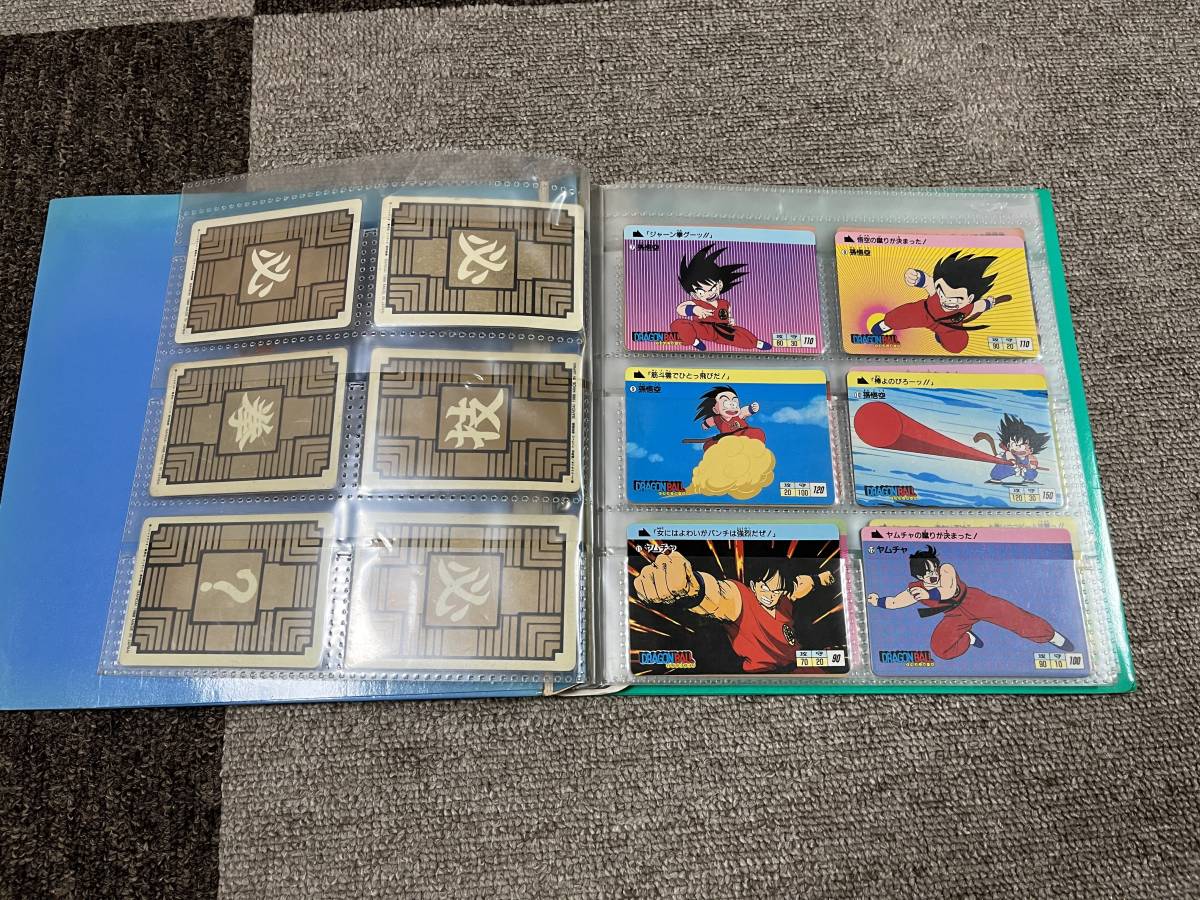ドラゴンボール 本弾 カードダス 1988年 初版 Yahoo!オークション No.1 