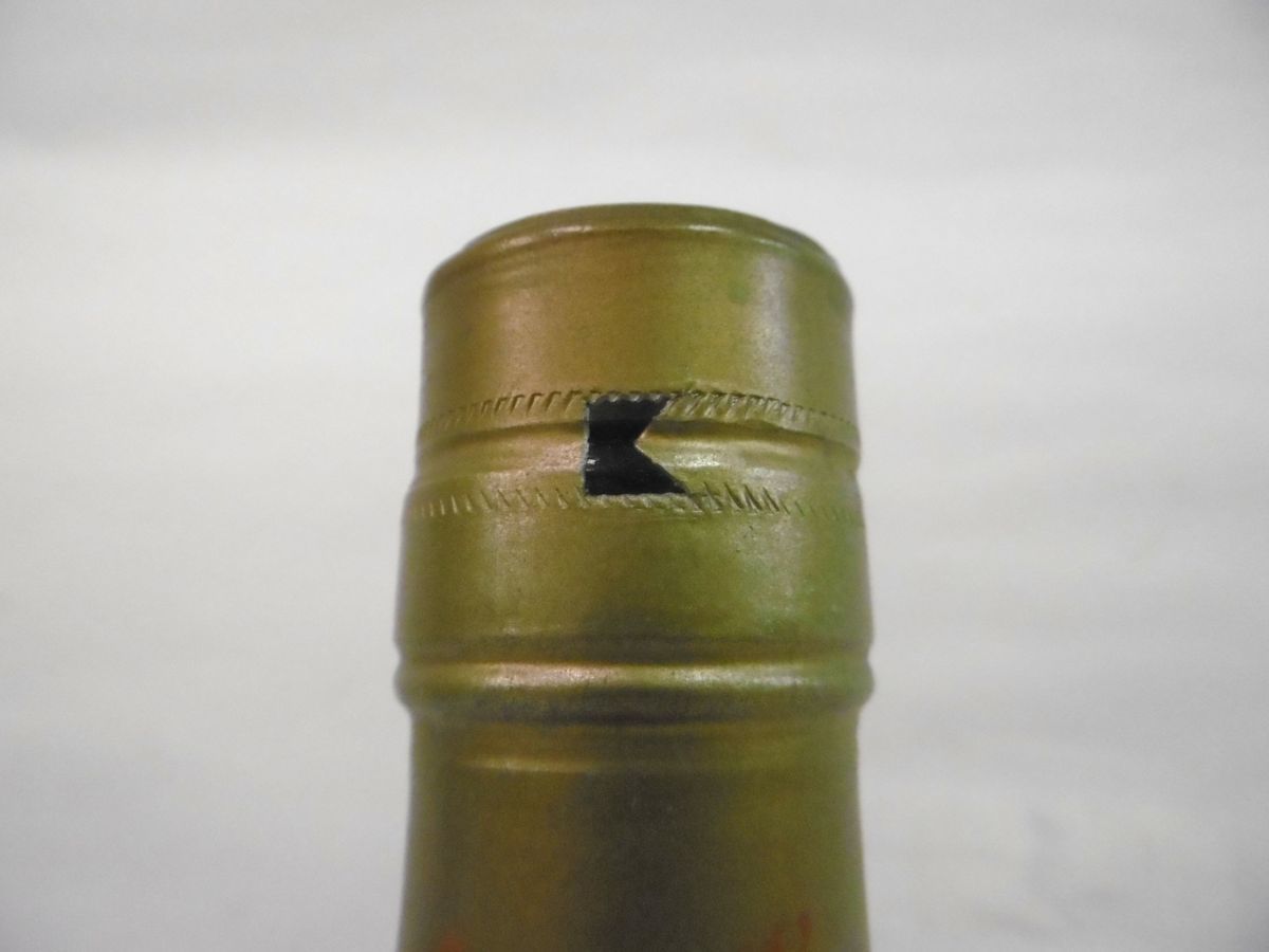 LARSEN ラーセン COGNAC S.A. 古酒 EXTRA エクストラ 未開栓 