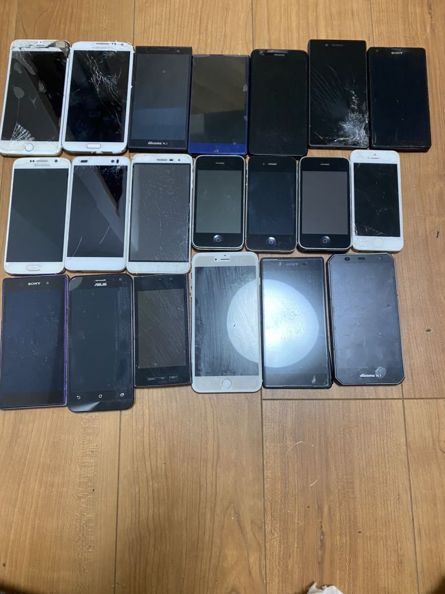 【お買い得，豊富な】 携帯電話 スマートフォン iPhone スマホ sony samsung ARROWS 20台まとめて売る(携帯電話・スマートフォン用品)｜売買されたオークション情報、yahooの商品情報をアーカイブ公開 - オークファン その他