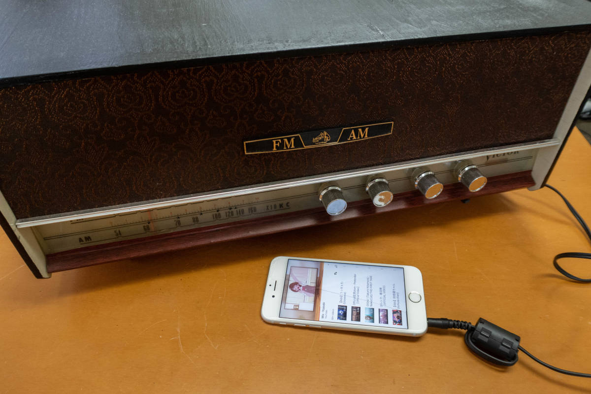 W-543 MW/SWラジオ受信機 HiTACH HITACHI日立•MW/SW TABLE RADIO