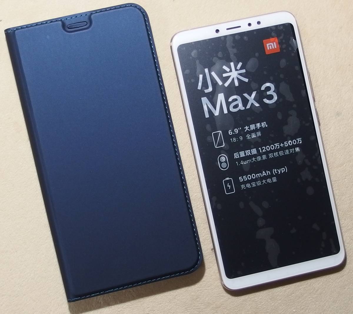 Xiaomi MI MAX3 Gold Qualcomm Snapdragon 636 Dual SIM Free 6.9