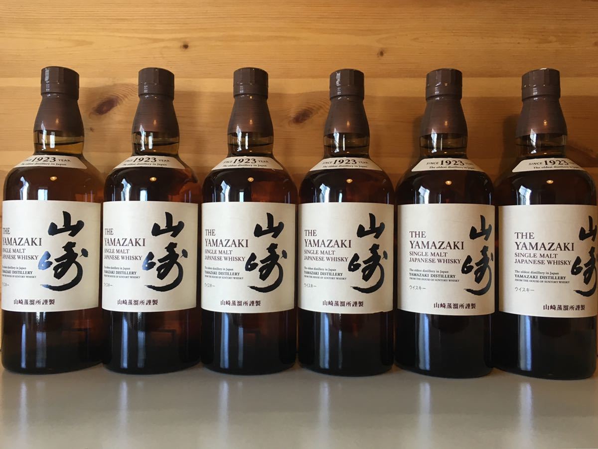 新品未開封 サントリー 山崎 ノンビンテージ 700ml × 6本 セット
