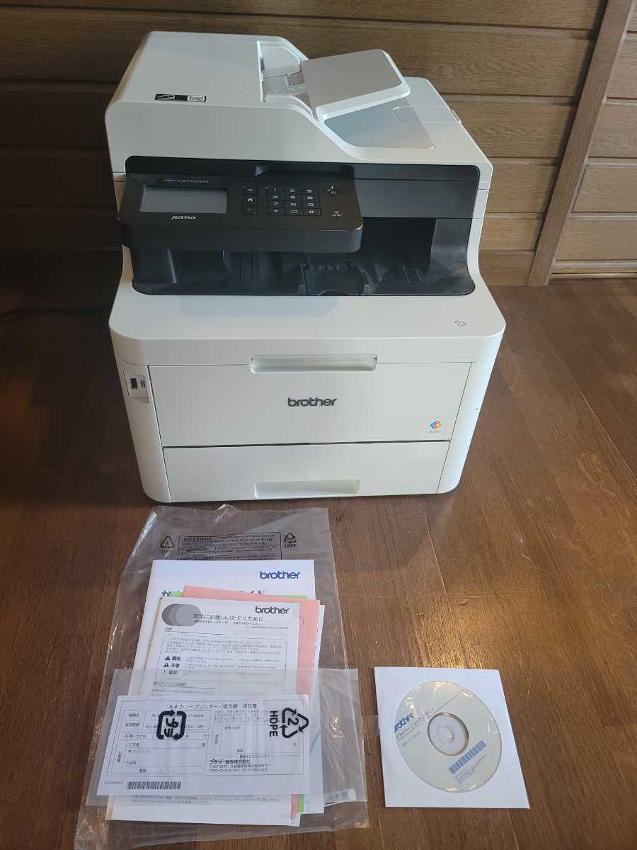ブラザー レーザープリンター 複合機 おっしゃっ A4カラー MFC-L3770CDW 