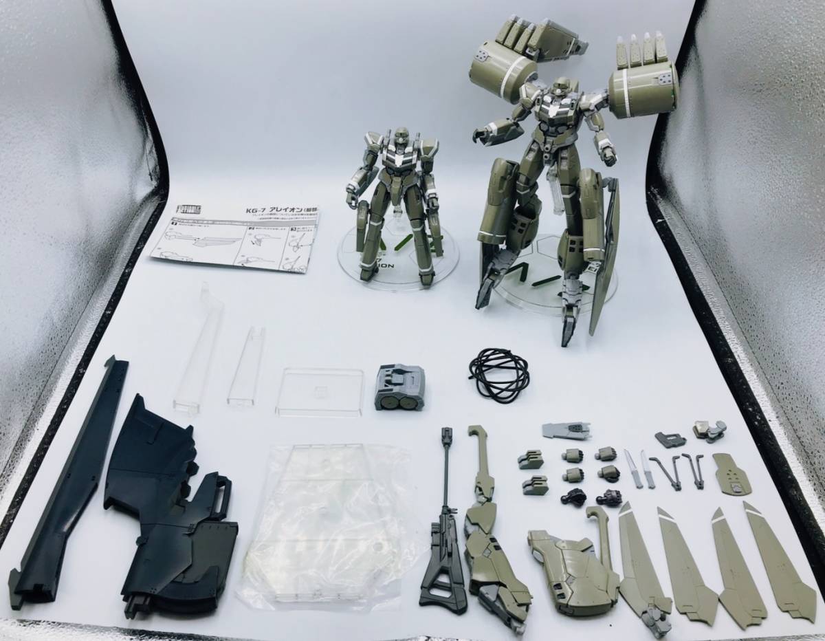 C04-076SYG//組成品 2点セット メガハウス ヴァリアブルアクション 
