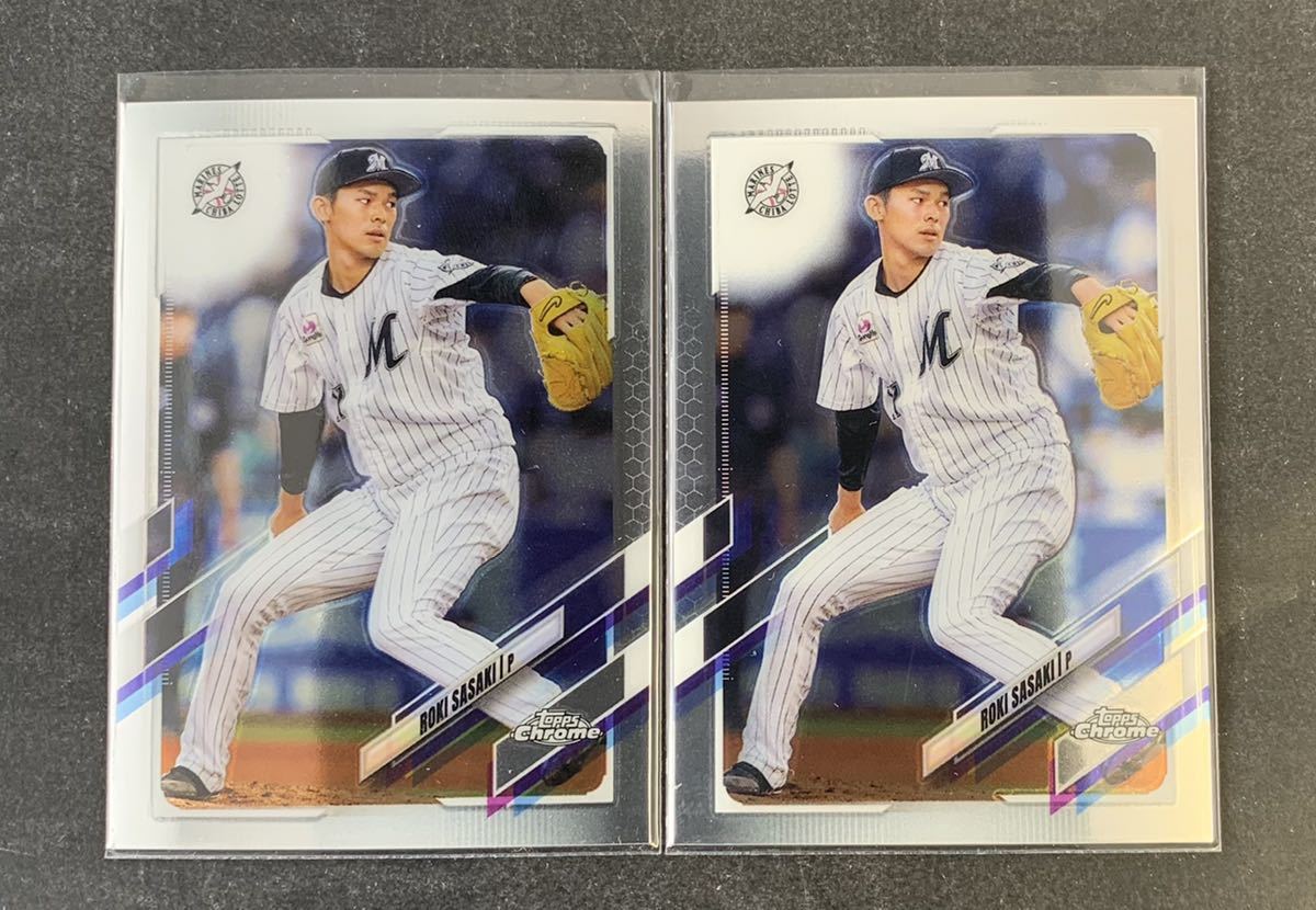 2021 Topps Chrome NPB 佐々木朗希 千葉ロッテマリーンズ 2枚 #194 
