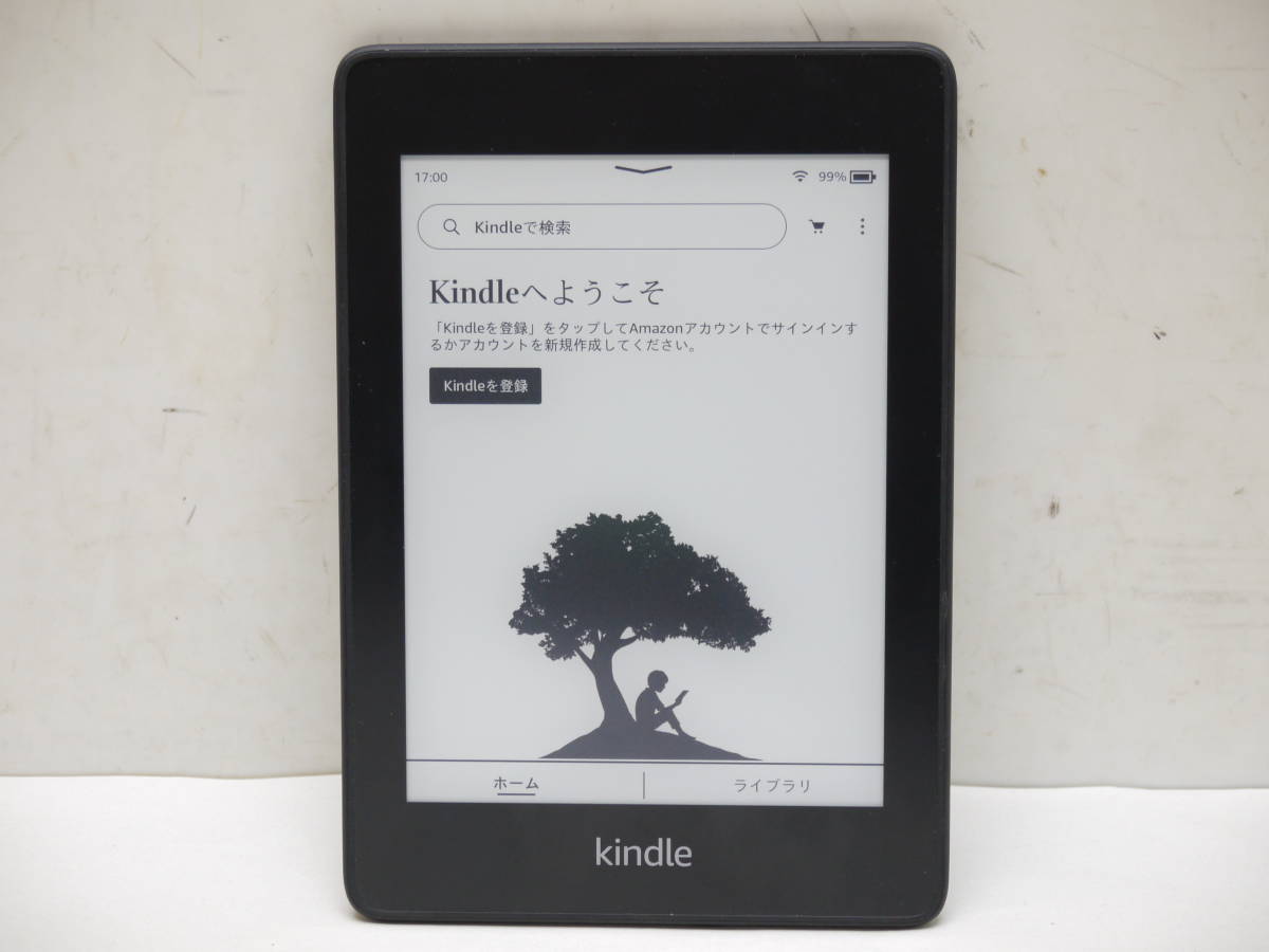 Amazon アマゾン Kindle Paperwhite 第10世代 PQ94WIF 8GB 広告あり