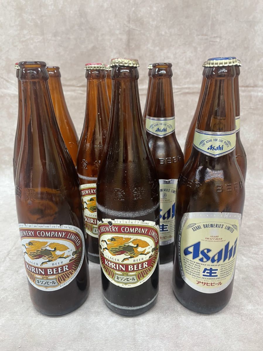 空瓶 キリンビール アサヒビール 87年 昭和62年 昭和レトロ コレクション 観賞用 飾る 瓶ビール ラガービール 雑貨 売買されたオークション情報 Yahooの商品情報をアーカイブ公開 オークファン Aucfan Com 空瓶 キリンビール アサヒビール 87年 昭和62年 昭和レトロ コレクション 観賞用 飾る 瓶ビール ラガービール 雑貨 売買されたオークション情報 Yahooの商品情報をアーカイブ公開 オークファン Aucfan Com