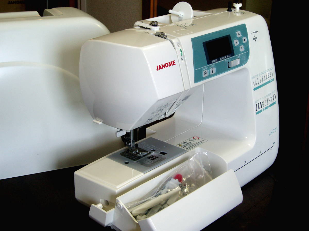 使用わずか超美品！ジャノメ JN－721 コンピュータミシン 革 