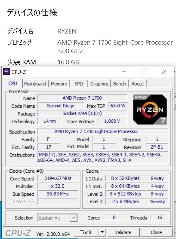 i-img900x1200-1767150778883m5dx6p