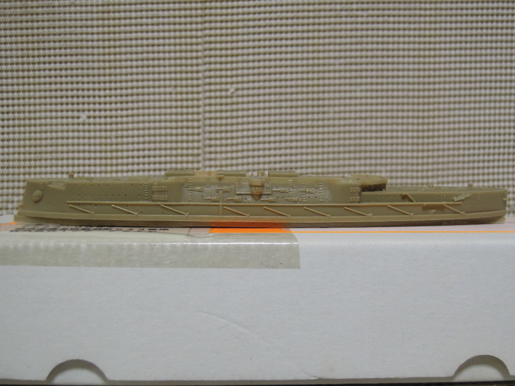 ヤルダ 1/700 ロシア海軍 戦艦 ペレスエート