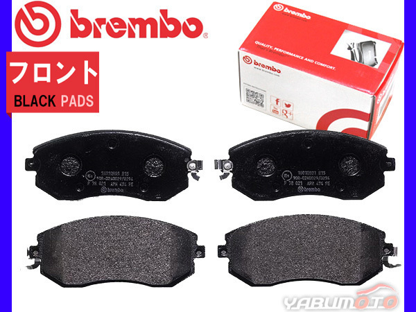 ブレンボ ブレーキパッド BRZ BLACKPAD brembo（ブレンボ） ）⁄ブラックパッド ブレンボ ブレーキパッド BRZ ZC6 フロント ブラックパッド brembo 送料無料