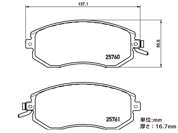 ブレンボ ブレーキパッド BRZ BLACKPAD brembo（ブレンボ） ）⁄ブラックパッド ブレンボ ブレーキパッド BRZ ZC6 フロント ブラックパッド brembo 送料無料