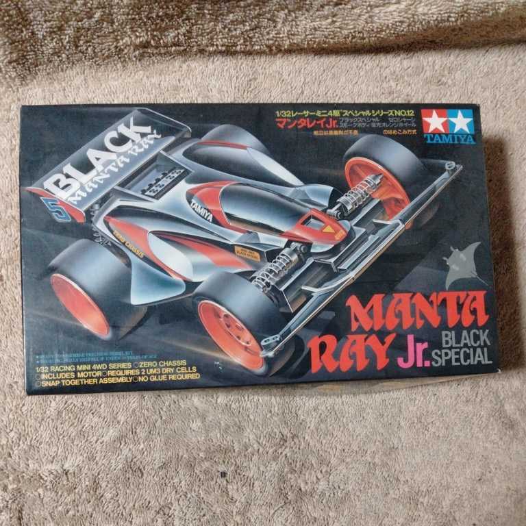 当時物 タミヤ ミニ四駆SP 12 マンタレイJr，ブラックスSP ジャンク品