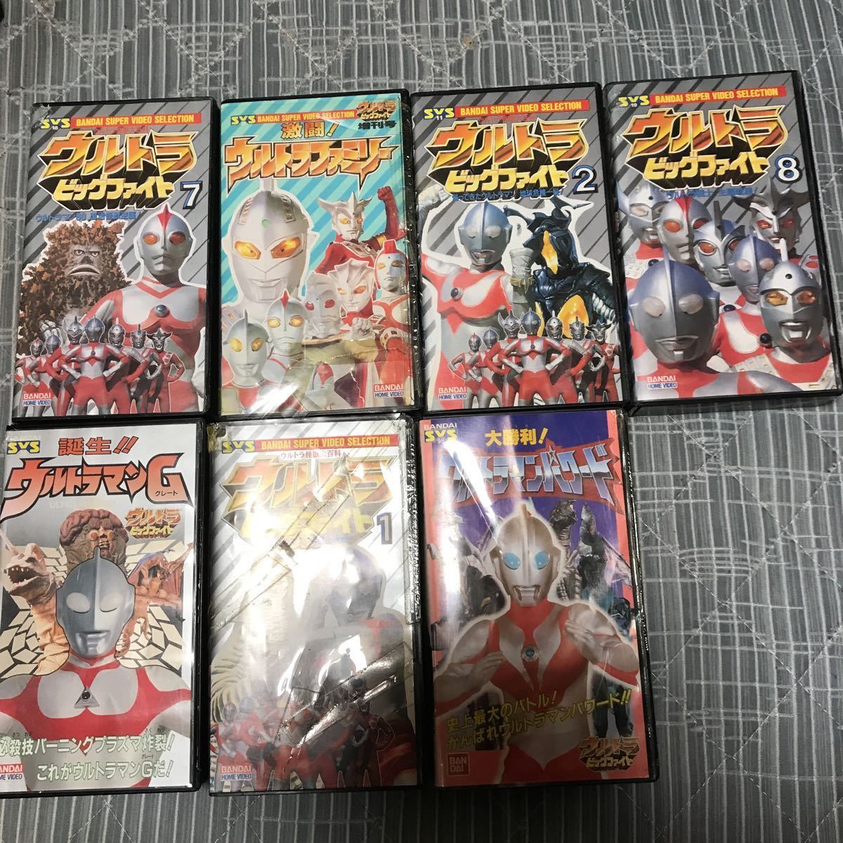 ウルトラマンシリーズ VHS テープ セット　7本セット ウルトラマン VHS ビデオ 7本 バンダイ(ウルトラマン)｜売買された