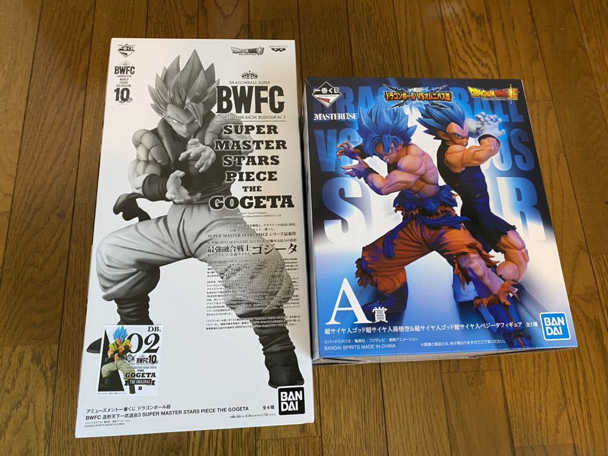 極美品】一番くじ ドラゴンボールフィギュア SMSP BWFC ゴジータ 02 B 