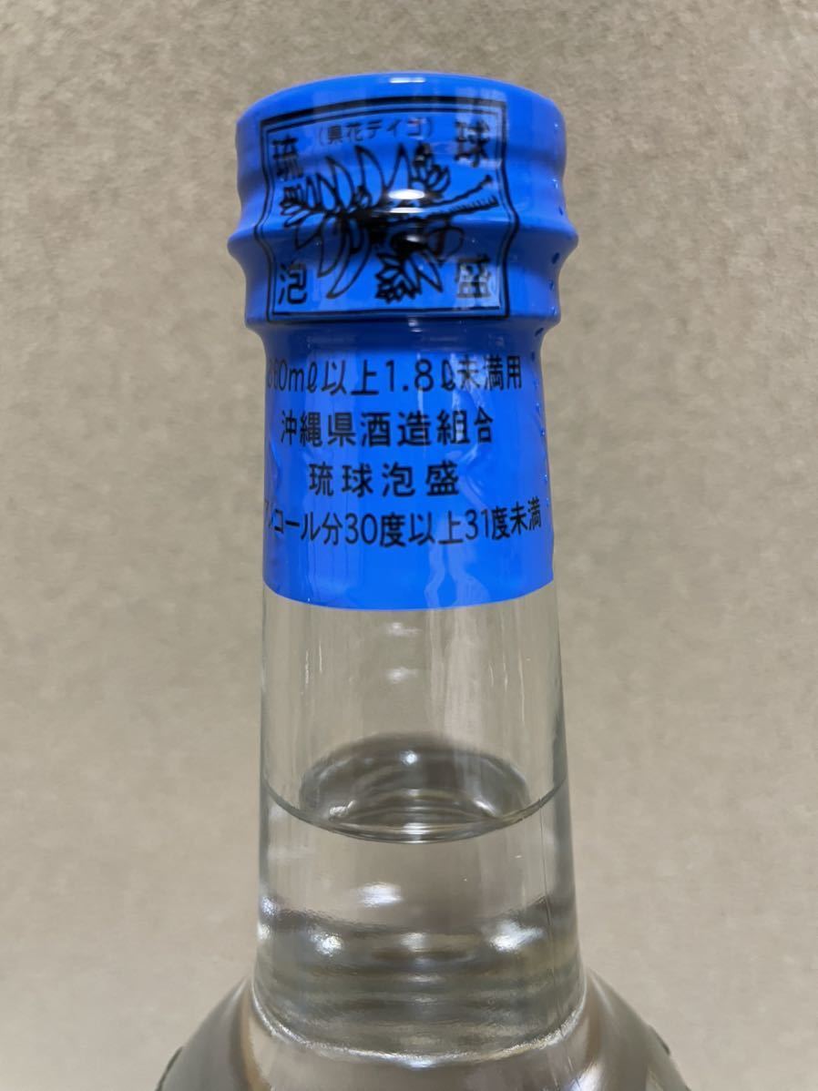 泡波(波照間酒造所 泡盛) 3合瓶×3本 幻の泡盛 泡