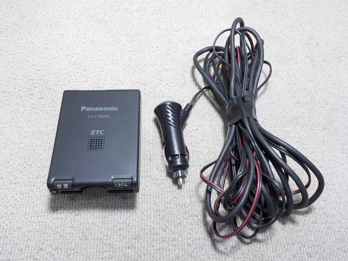 軽自動車登録 ETC パナソニック 一体型ETC ETC車載器 | 軽自動車
