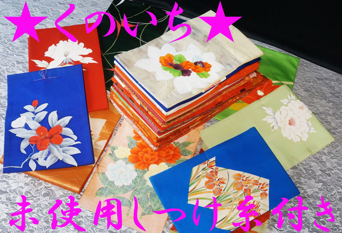 i-img675x1200-1769583800487960kvfwh88