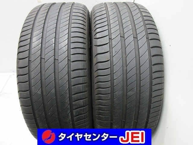 2021年製】 DUNLOP 205/55R16 91S WINTER MAXX WM02 ウィンター