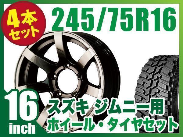 j1070811573.3