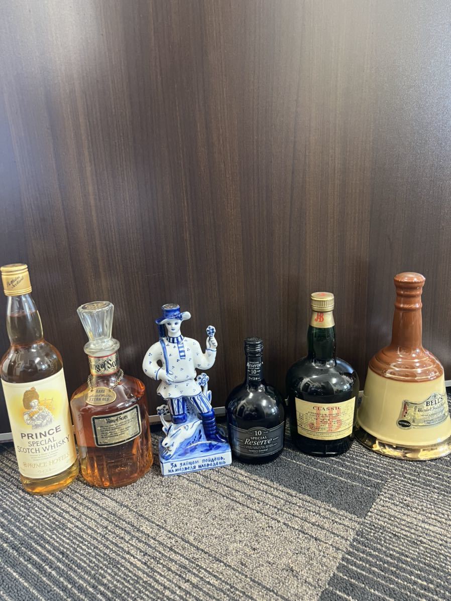 古酒　ウイスキー 　6点セット ◇未開封◇古酒 まとめ 6本セット ウイスキー ウイスキー 古酒 未開栓