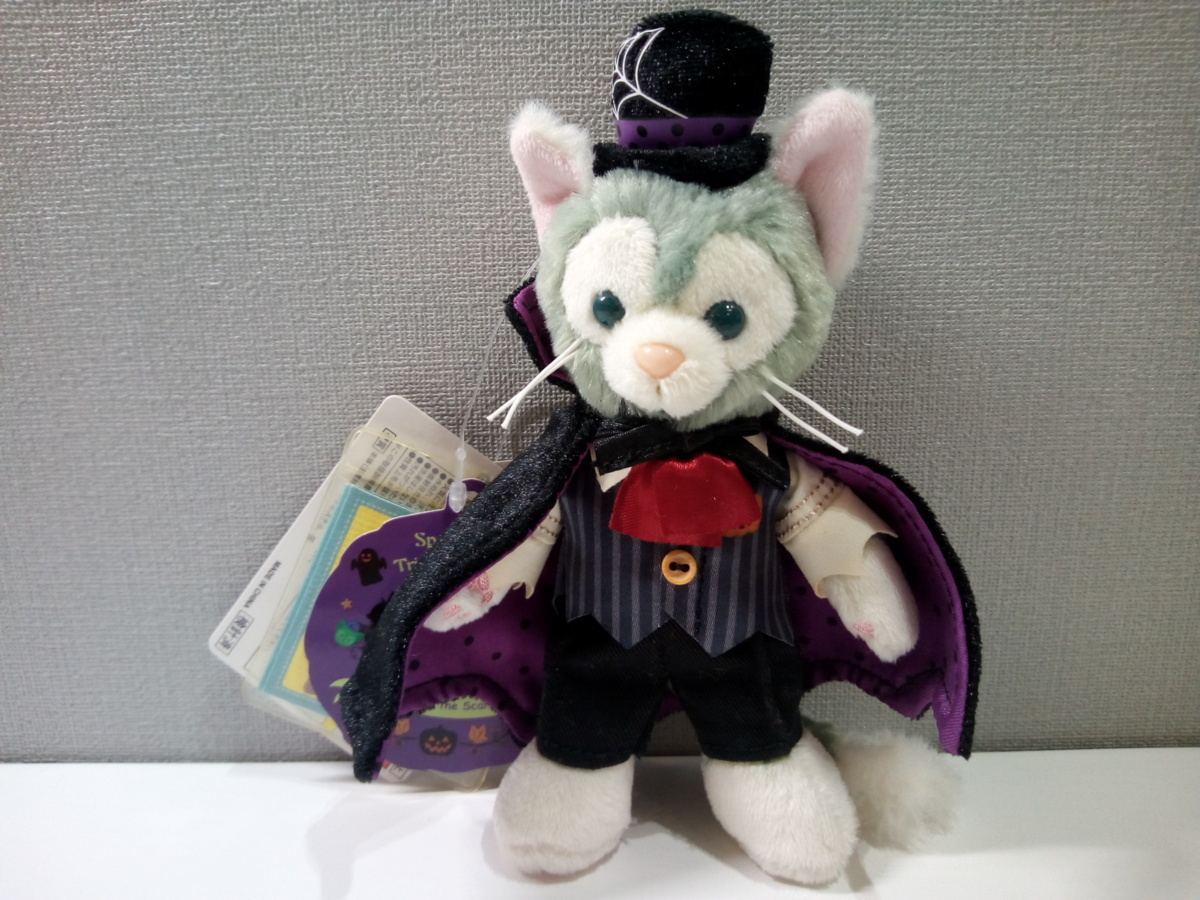 ディズニー 品 Tdr ディズニーシー16 ハロウィン ジェラトーニ ぬいぐるみバッジ バンパイア 8k15 60 ディズニー 売買されたオークション情報 Yahooの商品情報をアーカイブ公開 オークファン Aucfan Com ディズニー 品 Tdr ディズニーシー16 ハロウィン ジェラトーニ ぬいぐるみバッジ バンパイア 8k15 60 ディズニー 売買されたオークション情報 Yahooの商品情報をアーカイブ公開 オークファン Aucfan Com