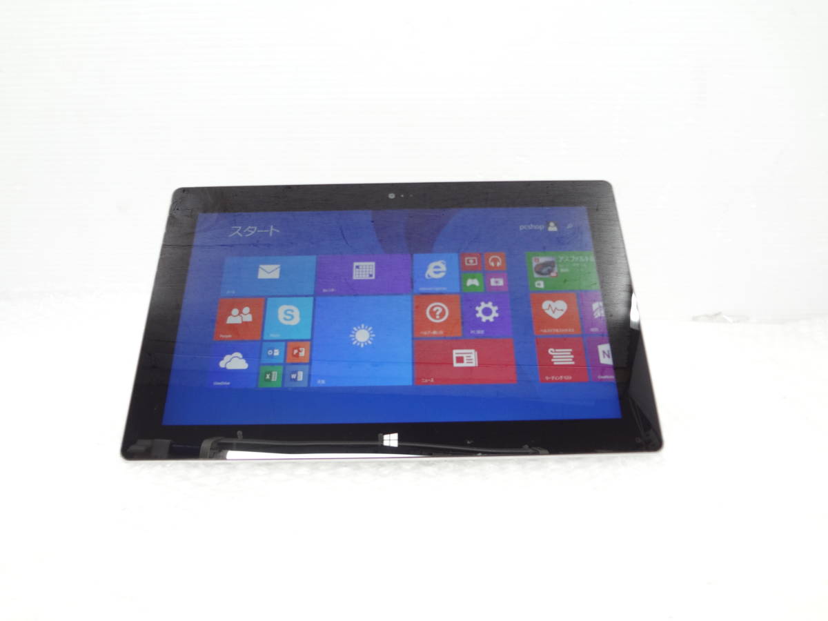 Microsoft Surface 2 (modello 1572) Usato, Condizioni Eccellenti. Nvidia Tegra 4, 32GB, Windows RT 8.1.