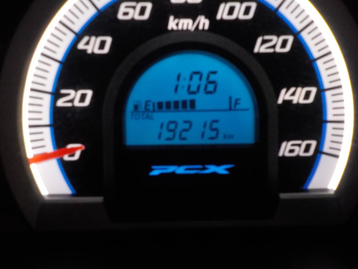 Pcx１２５ Jf56 白 無転倒の１オーナー 自賠責令和4年11月付 東京都足立区 Www Shoppingdasbaterias Com