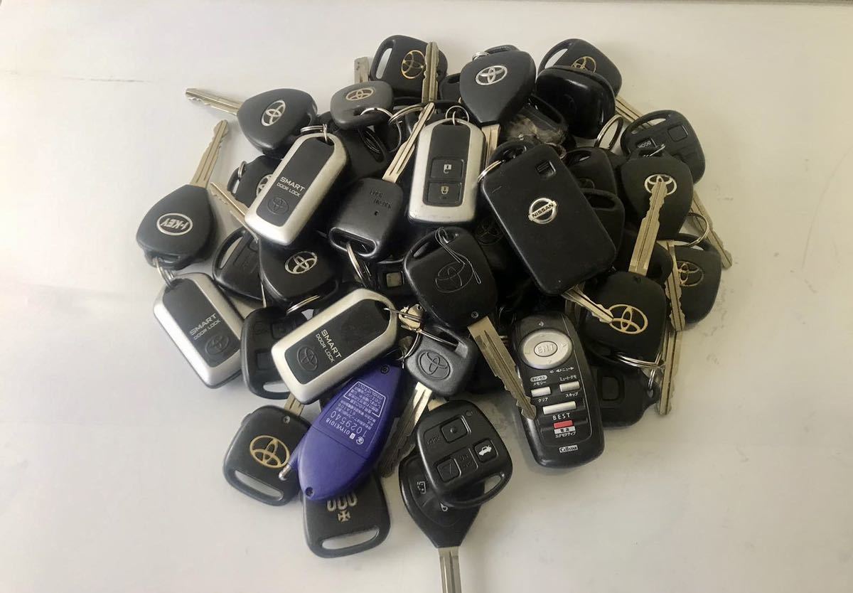 トヨタスズキ ホンダ 日産 等 スマートキー 大量 まとめて 50本 カーキー メーカー色々 ボタン (1)