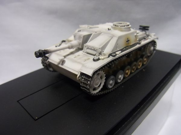 ドラゴンアーマー（ハセガワ） 1/72 『42式10.5cm突撃榴弾砲 第8SS騎兵