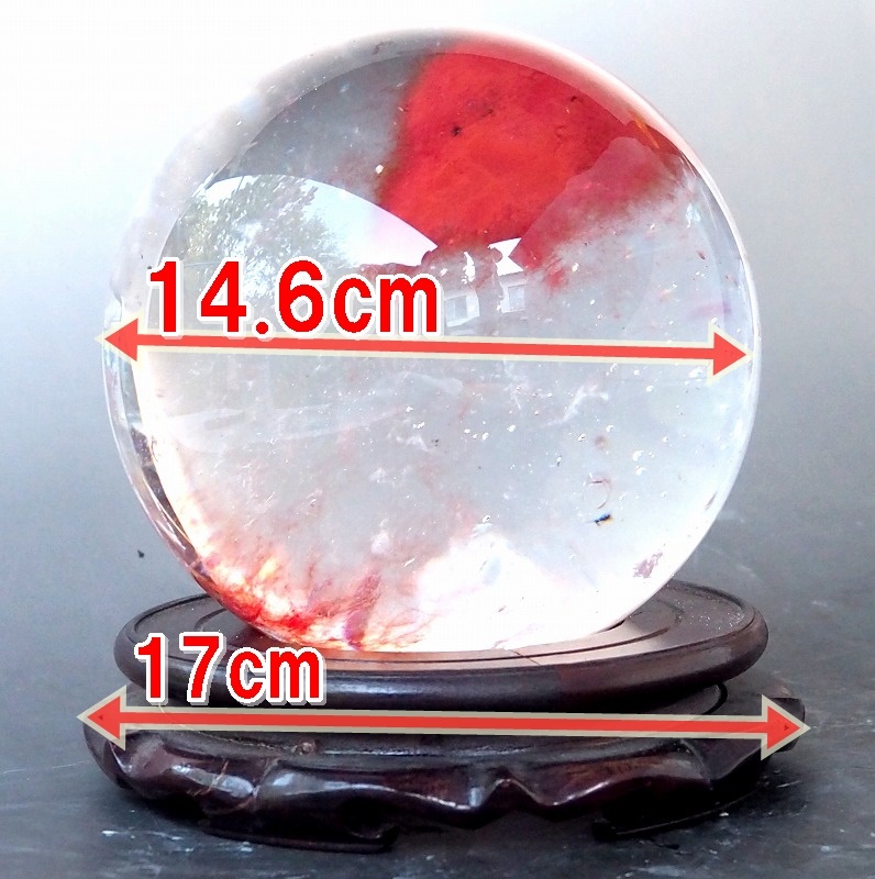 水晶玉 製錬赤装飾 クリスタル水晶 大玉 中古 【公式通販】