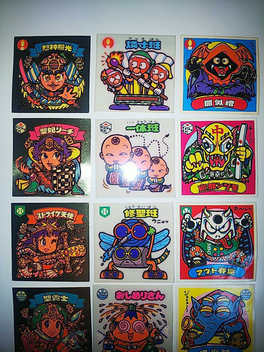 ビックリマンシール】☆当時物☆第14弾 天使 お守り 悪魔 全36枚セット
