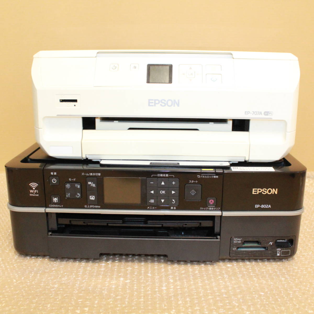 ジャンク品 【通電OK】エプソン EPSON EP-707A EP-802A プリンター