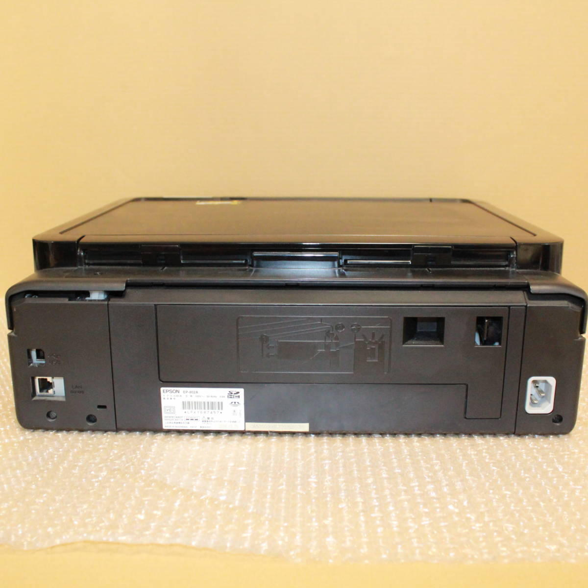 ジャンク品 【通電OK】エプソン EPSON EP-707A EP-802A プリンター