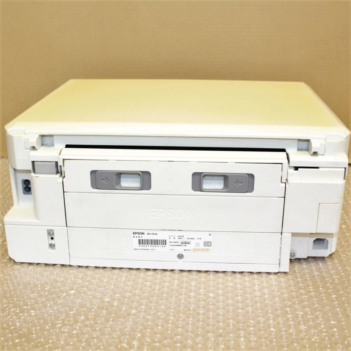 ジャンク品 【通電OK】エプソン EPSON EP-707A EP-802A プリンター