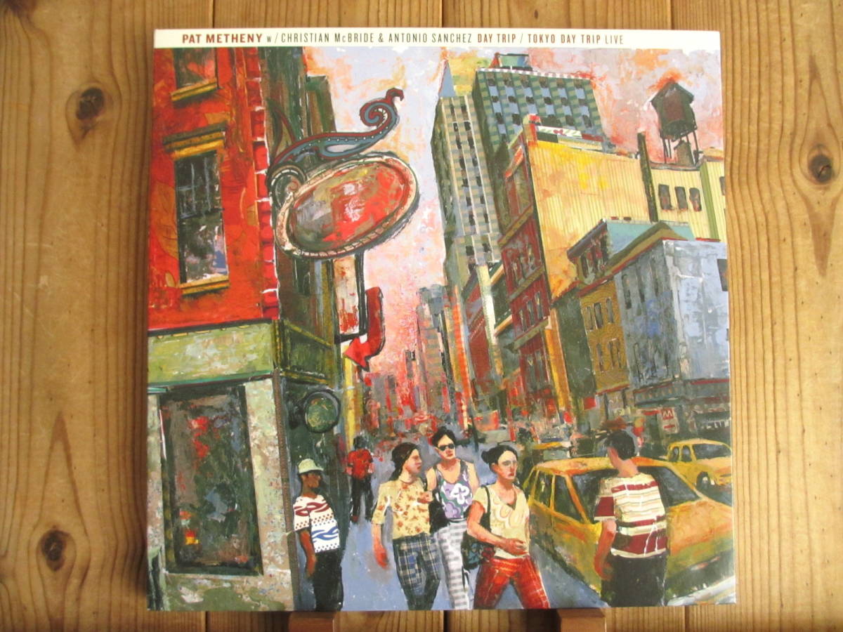 100%新品，送料無料 レア LP / Pat Metheny / パットメセニー / Day Trip - Tokyo Day Trip Live / Nonesuch / 519237-1 / 3枚組LP+CD / オリジナル(ジャズ一般)｜売買されたオークション情報、yahooの商品情報をアーカイブ公開 - オークフ ジャズ一般