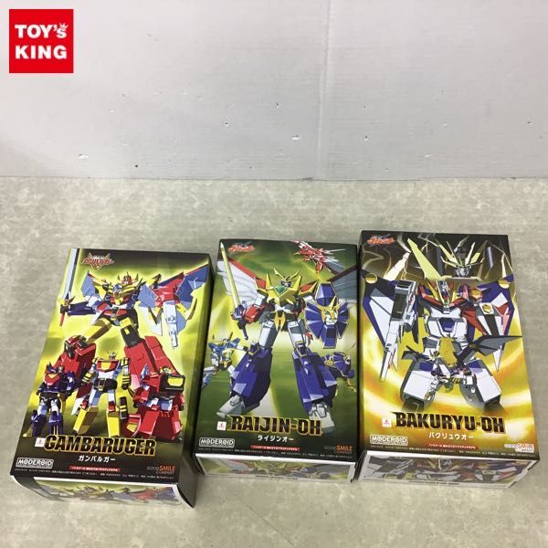 1円 グッドスマイルカンパニー Moderoid 元気爆発ガンバルガー ガンバルガー 絶対無敵ライジンオー ライジンオー バクリュウオー Www Newschattogram24 Com