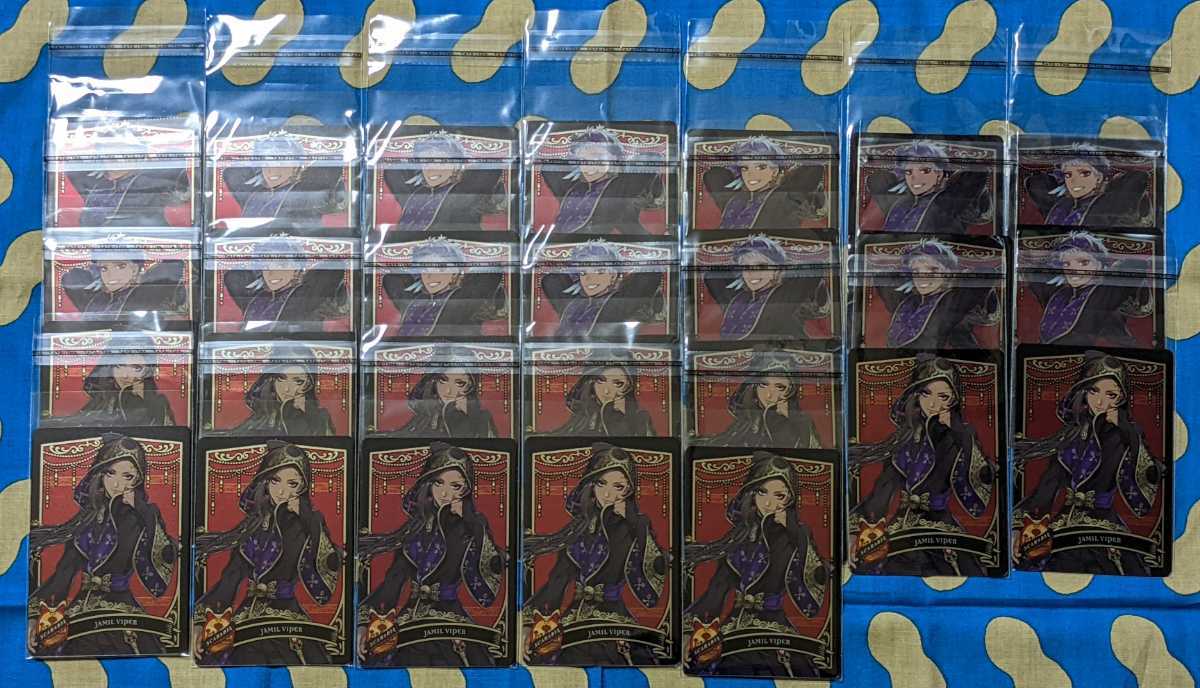 ディズニーツイステッドワンダーランド ツイステ メタルカード メタカ