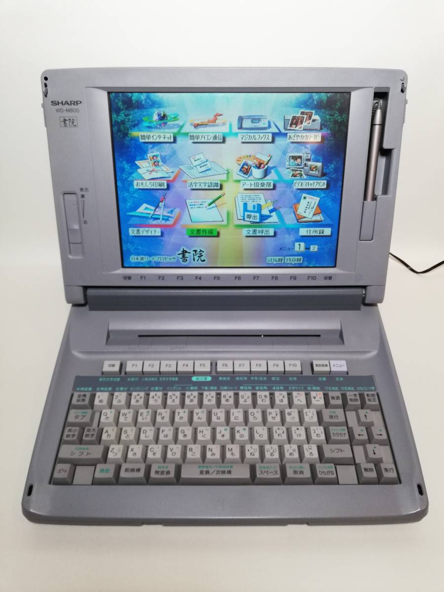 jx5zc_2
