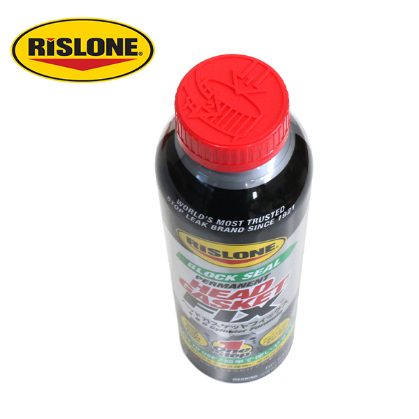 リスローン RISLONE ヘッドガスケットフィックス 624g 漏れ止め剤 漏れ