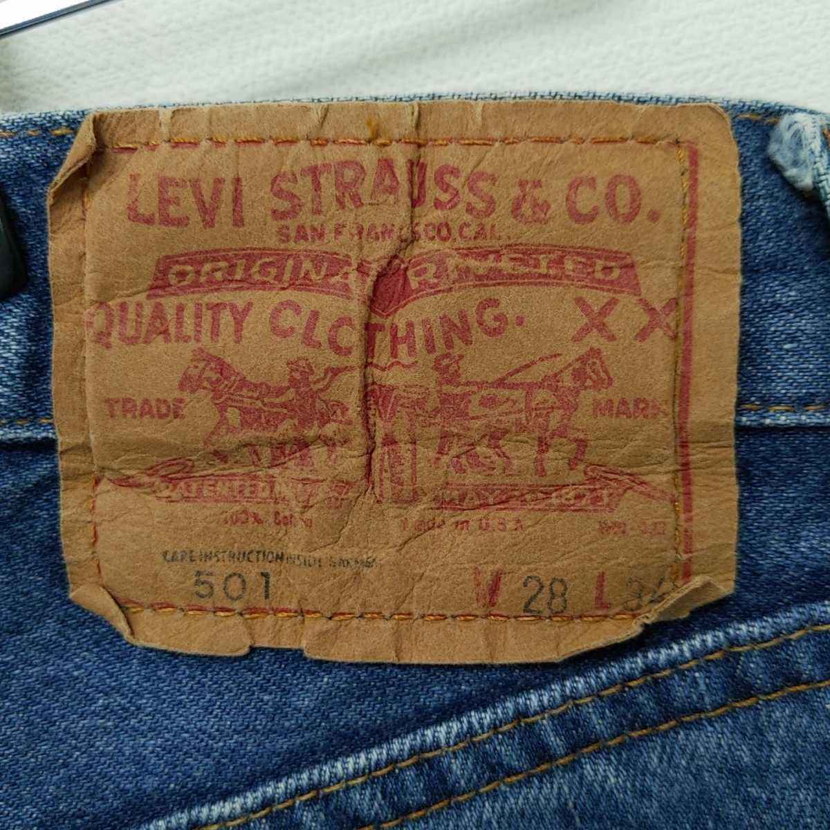 Levi's 501 赤耳クロカン 80sオリジナルビンテージ W28L34 ボタン裏524