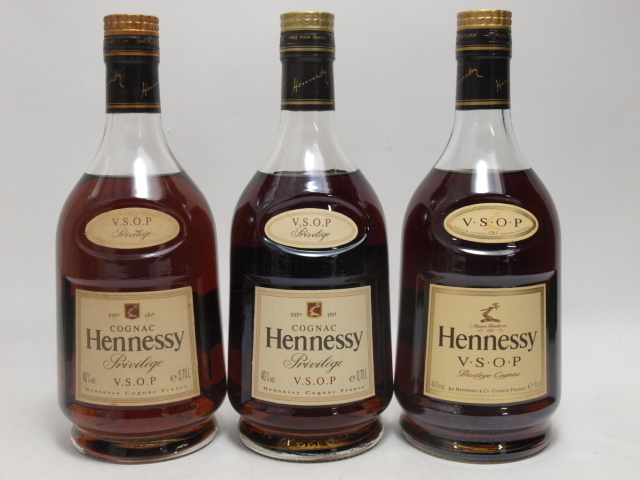 Hennessy VSOP Privilege ヘネシー VSOP プリヴィレッジ 700ml 3本