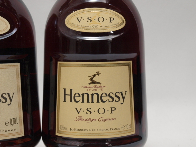 Hennessy VSOP Privilege ヘネシー VSOP プリヴィレッジ 700ml 3本